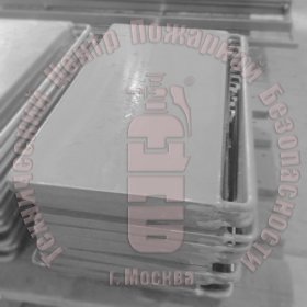 Груз для испытаний пожарно-технического вооружения