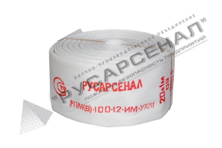 Рукав пожарный РПМ(В)-100-1,6-ИМ-УХЛ1 без головок